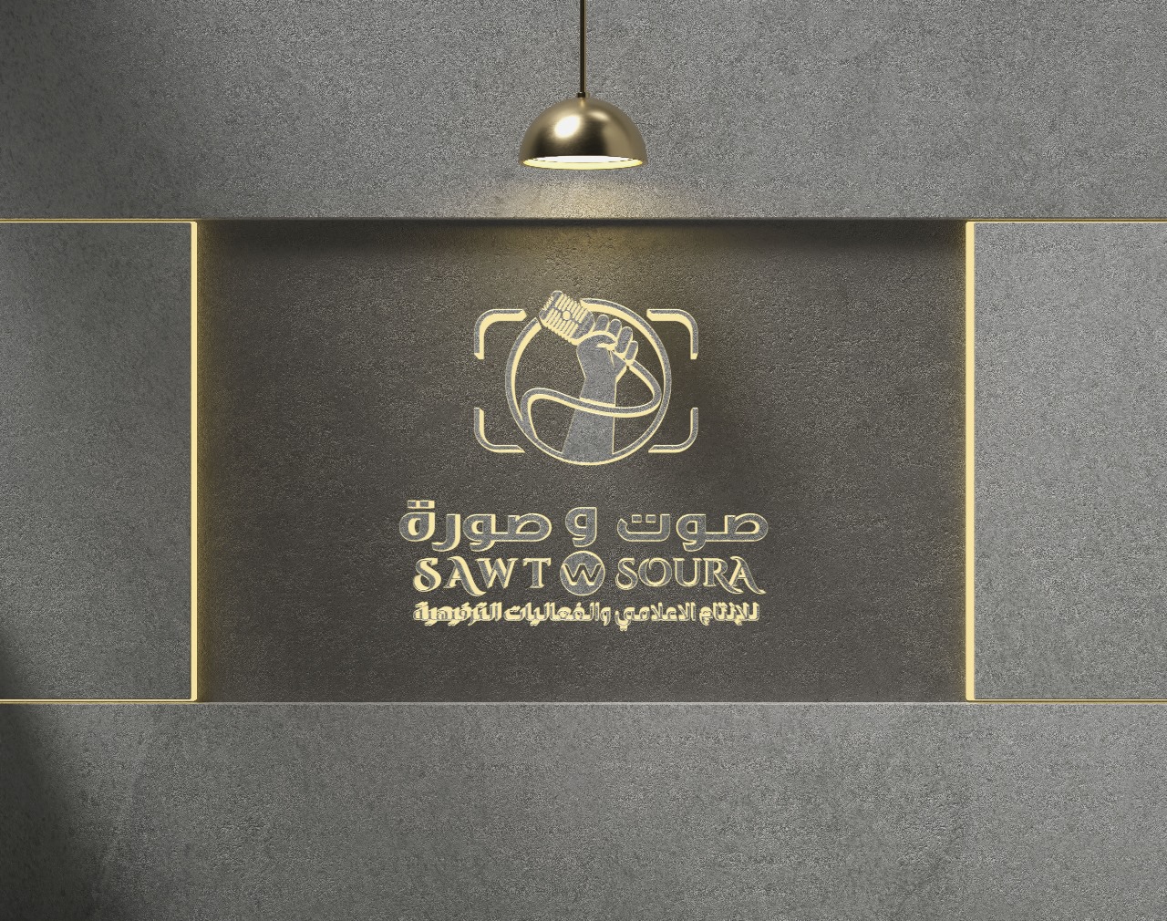 التحديات التي تواجه الملحنين السعوديين وسبل دعمهم وتطويرهم